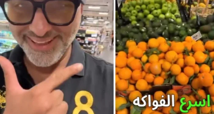 مختص يكشف عن 10 فواكه سريعة التأثير في تعديل المزاج وتحسين النفسية