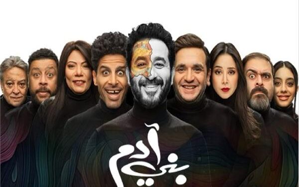 بأغنية جديدة.. المستشار تركي آل الشيخ يروج لمسرحية «بني آدم» ضمن فعاليات موسم الرياض