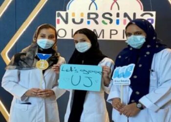 جامعة الملك سعود بن عبدالعزيز للعلوم الصحية تكشف عن الفائزين في أولمبياد التمريض السنوي 2025