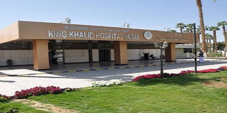 مستشفى الملك خالد بنجران يقدم خدماته لأكثر من 543,000 مراجع في 2024