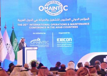 جدة تستضيف فعاليات المؤتمر الدولي لإدارة الأصول والمرافق والصيانة الأحد المقبل