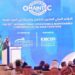 جدة تستضيف فعاليات المؤتمر الدولي لإدارة الأصول والمرافق والصيانة الأحد المقبل