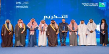 تعليم مكة يحصد 108 ميداليات في مسابقة “بيبراس” للمعلوماتية