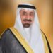 الأمير جلوي بن عبدالعزيز يطلق مهرجان نجران الوطني للحمضيات غدًا