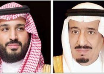 الملك سلمان وولي العهد يهنئان ملك البحرين لفوز منتخب بلاده ببطولة كأس الخليج