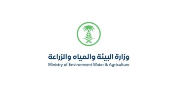 “بيئة الباحة” تطرح موقعًا للاستثمار لإنشاء مزرعة أسماك بنظام الأكوابونيك