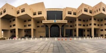 جامعة الملك سعود تستعد لاستضافة “المؤتمر الدولي للإبل في الثقافة العربية” في نسخته الخامسة