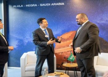 المؤسسة الإسلامية لتأمين الاستثمار تستقبل وفد سوميتومو ميتسوي المصرفية