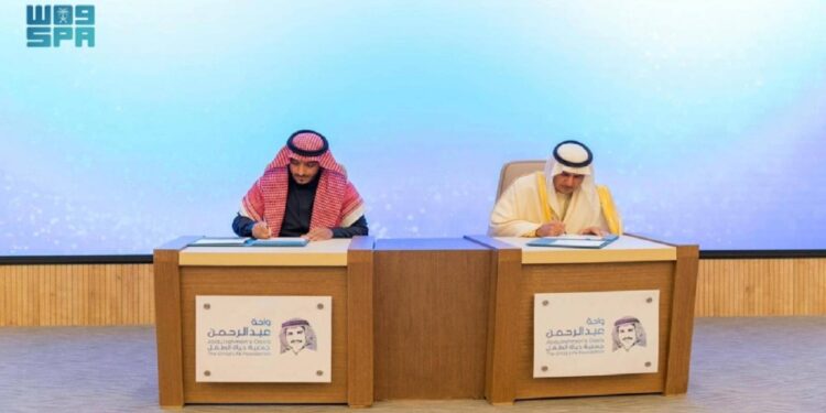 تجمع القصيم الصحي يوقع اتفاقية لتوفير بيئة علاجية آمنة للأطفال