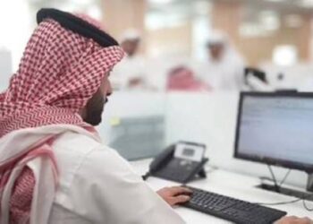 يهدف لتطوير العمل الحكومي بما يواكب رؤية 2030 .. تعرف على برنامج المصافحة الذهبية