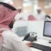 يهدف لتطوير العمل الحكومي بما يواكب رؤية 2030 .. تعرف على برنامج المصافحة الذهبية