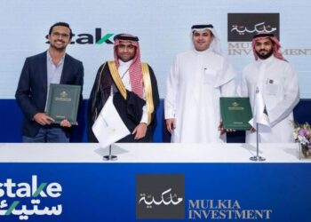 “ستيك”تجذب أنظار العالم إلى السعودية وتحدث تحولاً في الاستثمار العقاري