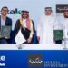 “ستيك”تجذب أنظار العالم إلى السعودية وتحدث تحولاً في الاستثمار العقاري