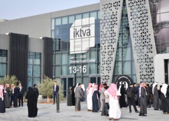 “مدن” و “اكتفاء” توقعان مذكرة تفاهم للتعاون في توطين سلاسل إمداد قطاع الطاقة