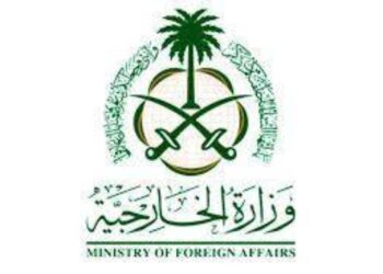 وزارة الخارجية: السعودية تدين وتستنكر استهداف المستشفى السعودي بمدينة الفاشر في السودان