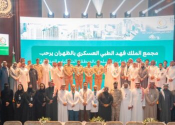 الدفاع” تدشّن نظام “رابط” في 21 مركزًا للرعاية الصحية بالشرقية والشمالية