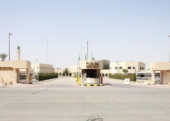 مجمع إرادة بالرياض يعزز حماية مرضى الصحة النفسية من العنف