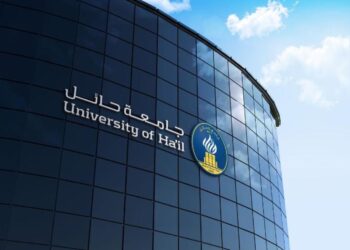 غربي الشمري: ترشيح المتميزين بجامعة حائل لحضور الدورات التدريبية ضمن مسابقة «أذكى U»