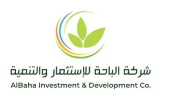 ارتفاع أرباح شركة “الباحة للاستثمار” بنسبة 69% في 2024