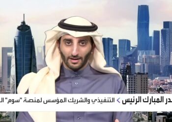 “سوم” السعودية تستعد لدخول قطاع السيارات
