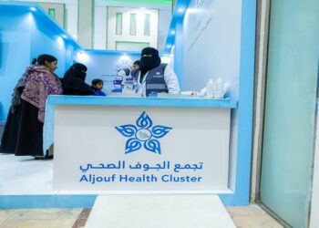 1758 مستفيدًا من خدمات جناح تجمع الجوف الصحي في مهرجان الزيتون الدولي