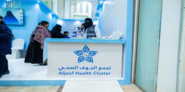 1758 مستفيدًا من خدمات جناح تجمع الجوف الصحي في مهرجان الزيتون الدولي