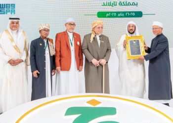 جامعة فطاني في تايلند تُكرم وزير الشؤون الإسلامية بدرع “الشخصية الإسلامية المؤثرة عالميًا”