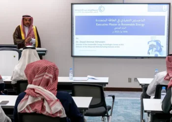 مدينة الملك عبدالله” تُطلق برنامج الماجستير التنفيذي في الطاقة المتجددة