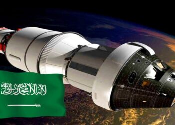 وكالة الفضاء السعودية تختتم برنامج تصميم مهمات الفضاء بنجاح