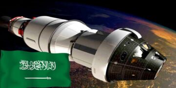 وكالة الفضاء السعودية تختتم برنامج تصميم مهمات الفضاء بنجاح