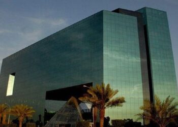 المجلس العام للمصارف الإسلامية يكشف عن خطط وبرامج مهنية ومالية مبتكرة لعام 2025