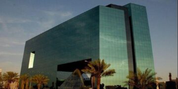 المجلس العام للمصارف الإسلامية يكشف عن خطط وبرامج مهنية ومالية مبتكرة لعام 2025