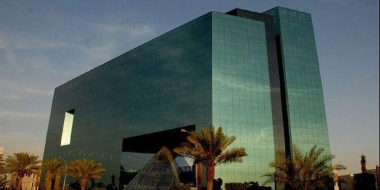 المجلس العام للمصارف الإسلامية يكشف عن خطط وبرامج مهنية ومالية مبتكرة لعام 2025