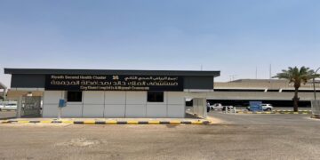 مركز الطب الاتصالي يوفر 6000 موعد أسبوعيًا لخدمة المستفيدين في منازلهم