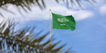 هيئة الإحصاء: الاقتصاد السعودي يسجل أعلى نمو فصلي خلال عامين بنسبة 4.4%