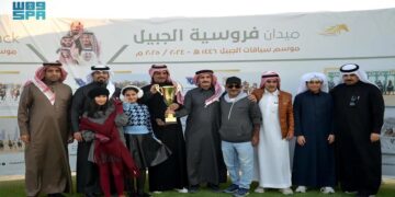 ميدان فروسية الجبيل ينظم سباقه الثامن للموسم الحالي 1446هـ