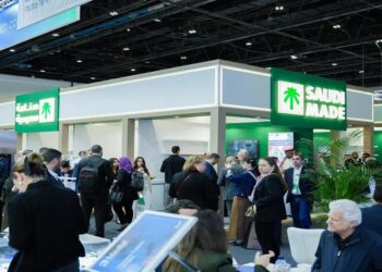 “23 شركة سعودية تشارك في معرض الصحة العربي 2025 بدبي”
