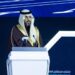 رئيس هيئة العقار: القطاع العقاري السعودي أرض خصبة للاستثمارات الجريئة