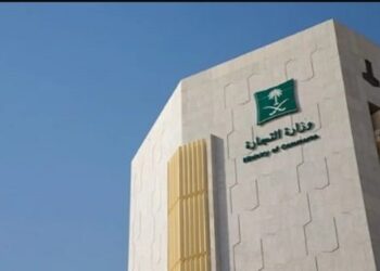 “التجارة”: قطاع الإقامة والطعام ينمو 10% في 2024