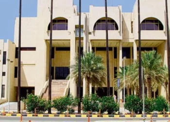 الباحة تتصدر المدن بانخفاض أسعار العقار