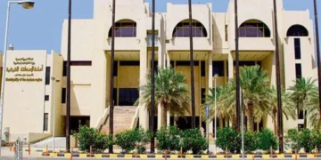 الباحة تتصدر المدن بانخفاض أسعار العقار