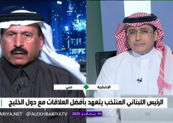 د. علي عسيري: جهود المملكة في مساعدة لبنان ليست وليدة اللحظة