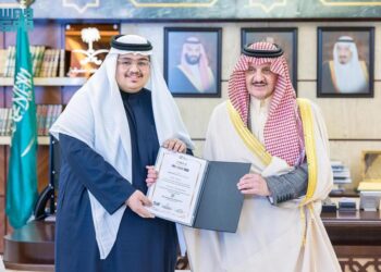 أمير الشرقية يُهنئ الفائزين في معرض سيول الدولي للاختراعات 2024