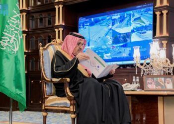 أمير منطقة الباحة يتسلم تقرير منجزات فرع وزارة الرياضة لعام 2024