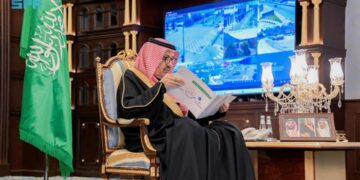 أمير منطقة الباحة يتسلم تقرير منجزات فرع وزارة الرياضة لعام 2024