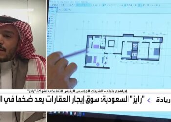 “رايز” السعودية: حجم الطلبات الإيجارية عبر المنصة تجاوز النصف مليار ريال خلال عامين