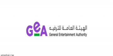 فتح باب التسجيل للدفعة الرابعة من برنامجي “قادة” و”زمالة الترفيه”