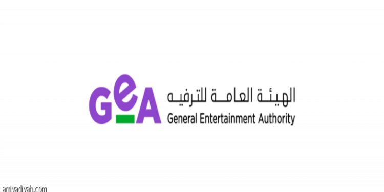 فتح باب التسجيل للدفعة الرابعة من برنامجي “قادة” و”زمالة الترفيه”