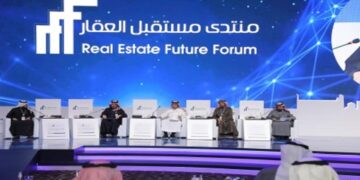 رئيس منصات العقارية: منتدى مستقبل العقار منصة عالمية لتبادل الخبرات بين المتخصصين