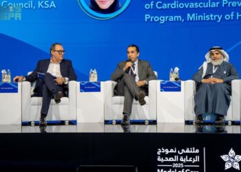 ملتقى نموذج الرعاية الصحية يسلط الضوء على جوانب النموذج الصحي في حاضر ومستقبل الرعاية الصحية